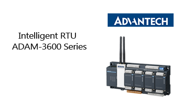 ADAM-3600-Series-inteligent RTU